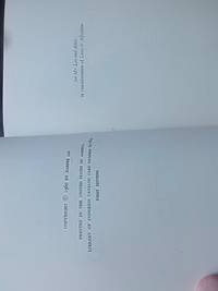 to kill a mockingbird