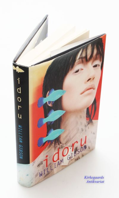 IDORU.