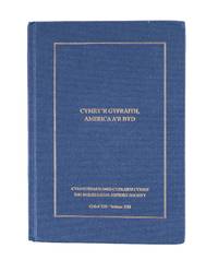 Cymry'r Gyfraith, America A'r Byd. Welsh Contributions to the Law..