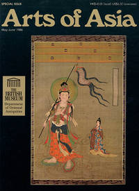 image of Arts of Asia: The British Museum (Vol 16, No. 3, May/June 1986)