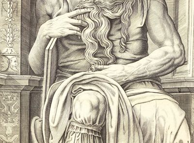 Moses. From the Tomb of Pope Julius II; (photo 2)