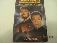Here There Be Dragons Star Trek Next Generation # 28