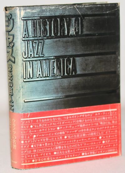 A History of Jazz in America.