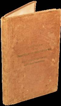 1864 Massacre of Black Soldiers by Confederate Forces: Report on the Fort Pillow Massacre, First edition