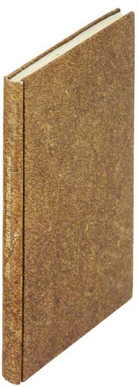 De l'education d'un homme sauvage, ou des premiers developpemens physiques et moraux du jeune sauvage de l'Aveyron [The Wild Boy of Aveyron]