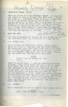 View Image 5 of 10 for My Blue Heaven (Original screenplay for the 1950 film) Inventory #139871