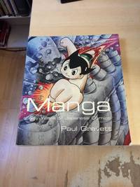image of Manga: Sixty Years of Japanese Comics