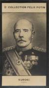 Photographie de la collection Félix Potin (4 x 7,5 cm) représentant : Général Kuroki. Début XXe. Vers 1900.