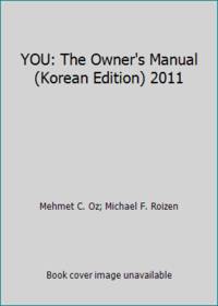 image of YOU: The Owner's Manual (Korean Edition) 2011