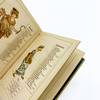 View Image 6 of 6 for ALMANACK FOR 1885 Inventory #11035