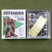 ADR-04-Mk X Daidalos Forces Destroid Defender (Macross Series No. 1) by staff - 2001