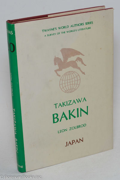 Takizawa Bakin