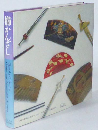 Combs, Ornamental Hairpins and Bodkins: selected…