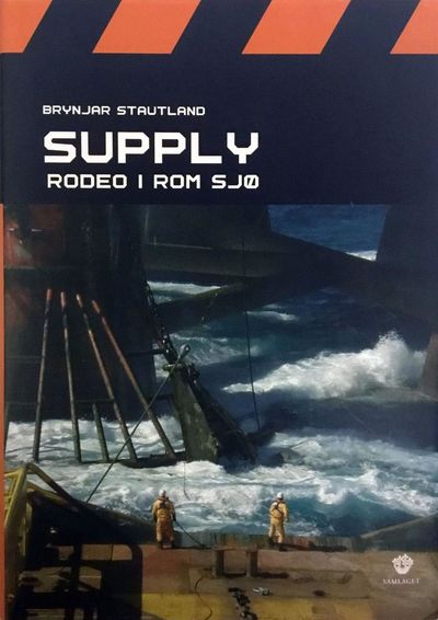 Supply. Rodeo i rom sjø