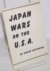 Japan wars on the U.S.A.