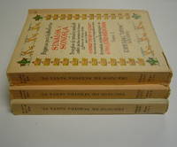 Paginas para la Historia de Sinaloa y Sonora: Triunfos de Nuestra Santa Fe entre Gentes las Mas Barbaras y Fieras del Nuevo Orbe: Tomo I, II, and III. A Three Volume Set. by de Ribas, Andres Perez - 1944