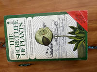 Secret Life of Plants