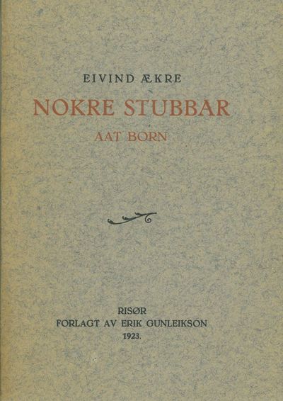 Nokre stubbar aat born.
