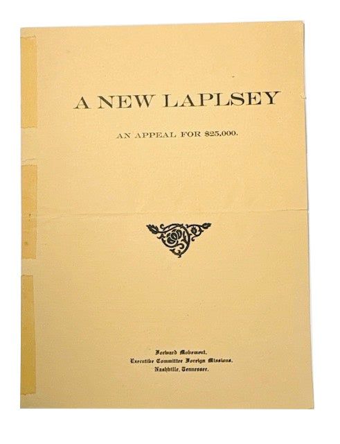 A New Lapsley: An Appeal for $25,000