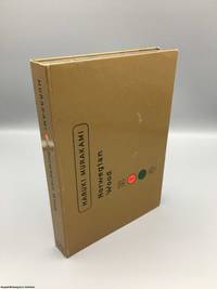 image of Norwegian Wood