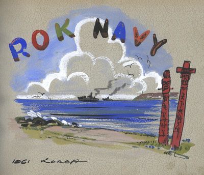 ROK NAVY [Interior Title, Original Photograph Album]