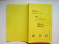 image of WIPO glossary of terms of the law of copyright and neighboring rights: English, Francais, Russian (OMPI glossaire du droit dauteur et des droits voisins)