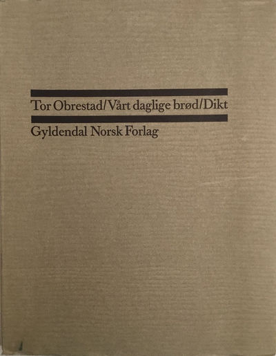 Vårt daglige brød. Dikt (photo 1)