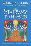 The Stairway To Heaven