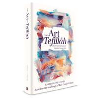 cover of Art of Tefillah