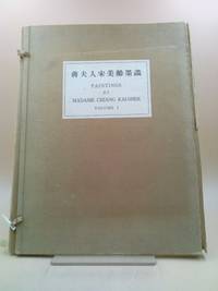 Madame Chiang Kai-Shek's Chinese Paintings by Madame Chiang Kai-Shek - 1971