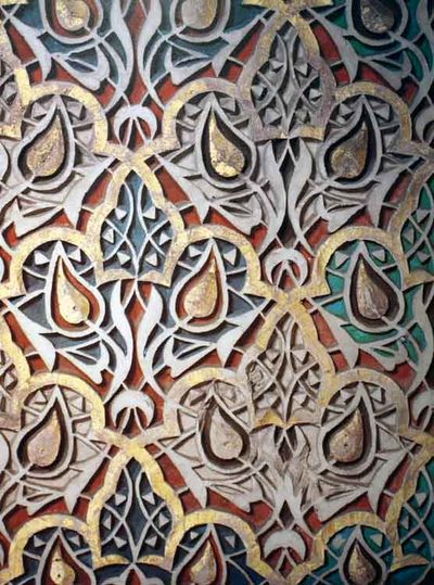 Traditional Islamic craft in Moroccan architecture by