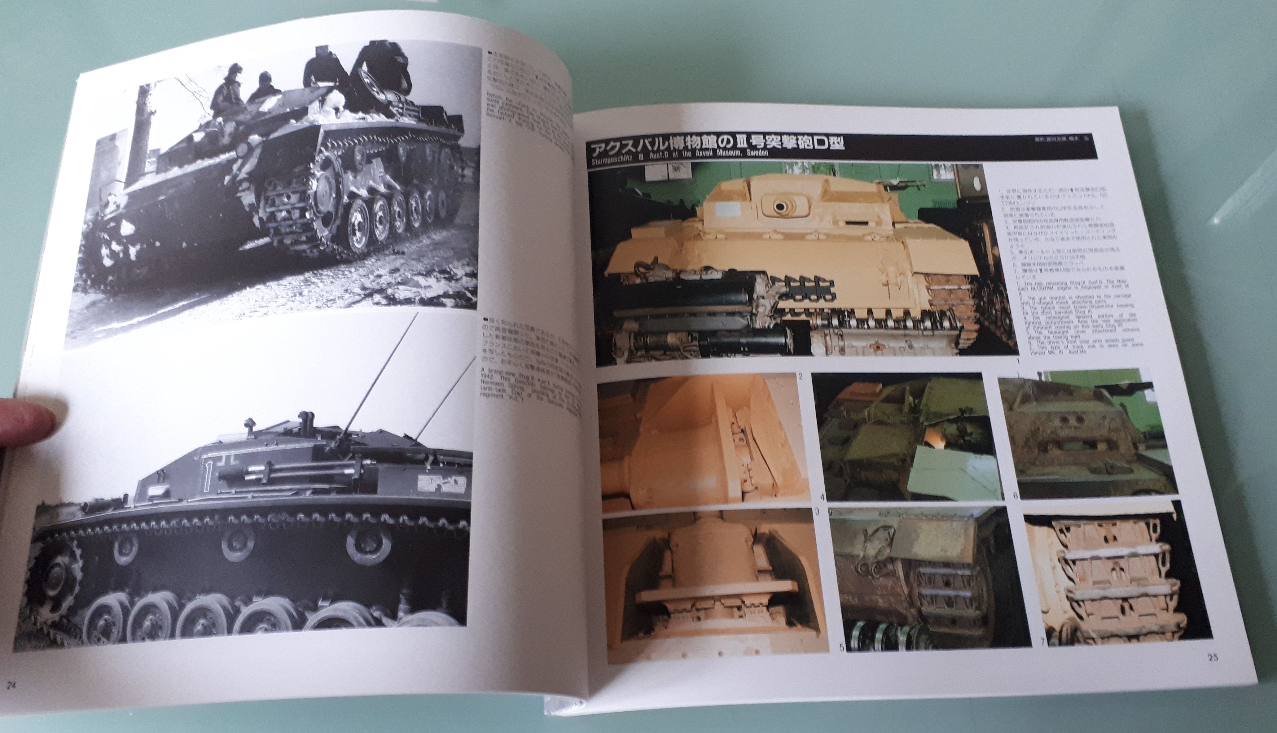Achtung Panzer No. 5 Sturmgeschutz III, Stug.IV & SIG.33 by