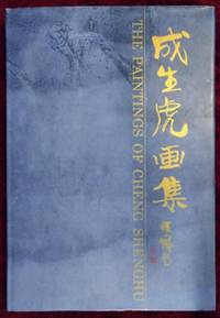 The Paintings of Cheng Shenghu