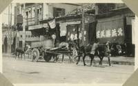 The Most Interesting Views of Peking (title from cover)