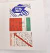 View Image 5 of 7 for The Avant-Garde in Print: Futurism, Lissitzky, Dada, Typography/Master Designers in Print 1, Typogra... Inventory #179540