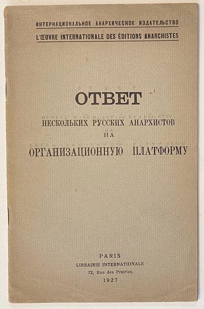 Otvet Neskole Kikh Russkikh Anarkhistov Na Organizati Si Ionnuii Ui Platformu Dzn D Dµn D Dµn Dºd D Nœdºd N N D N N D D N Dºd N D D D N N D N N D D D D Dÿd D N N D N D Nƒ By Search For Rare Books Abaa