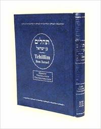 cover of Tehillim Ben Israel Big (Book of Psalms) - Hebrew English Translated Transliterated