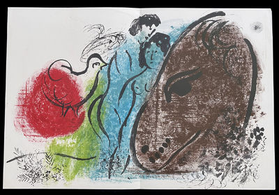 Derrière le Miroir 44-45. Chagall. With 2 lithographs
