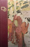 History of Art: Japanese Painting