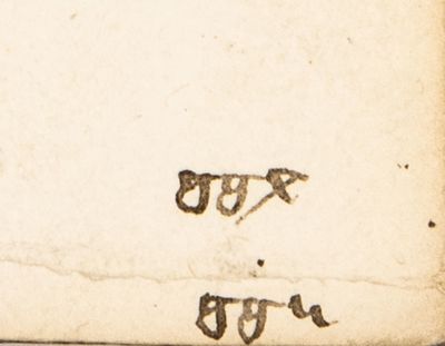 Speculum aureum decem praeceptorum Dei; (photo 15)