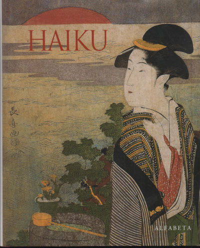 HAIKU.