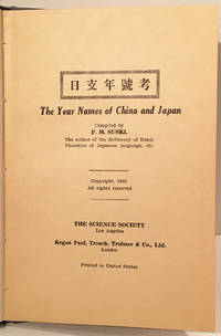 The Year Names of China and Japan