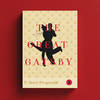 The Great Gatsby