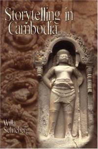 cover of The Violet Shyness of Their Eyes : Notes from Nepal