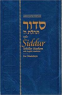 image of Siddur Weekdays Annotated English Standard Size 5 X 8 (Annotated Prayer)