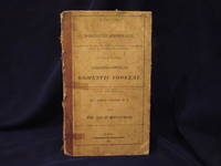image of A Treatise of Domestic Medicine, Intended for Families, In which the Treatment of Common Disorders are Alphabetically Enumerated. To Which is Added, A Practical System of Domestic Cookery, Describing the Best, Most Economical, and Most Wholesome Methods of Dressing Victuals; Intended for the Use of Families who do not affect magnificence in their style of living. Also, the Art of Preserving all kinds of animal and vegetable substances for many years.