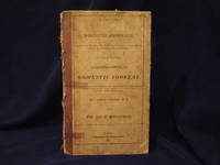 A Treatise of Domestic Medicine, Intended for Families, In which the  Treatment of Common Disorders are Alphabetically Enumerated. To Which is  Added, A Practical System of Domestic Cookery, Describing the Best, Most  Economical, and Most Wholesome Methods  of Dressing Victuals; Intended for  the Use of Families who do not affect magnificence in their style of  living. Also, the Art of Preserving all kinds of animal and vegetable  substances for many years.