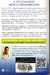 Clean -- Expanded Edition The Revolutionary Program to Restore the Body's