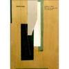 Stephen Edlich. The carving approach: a continuation