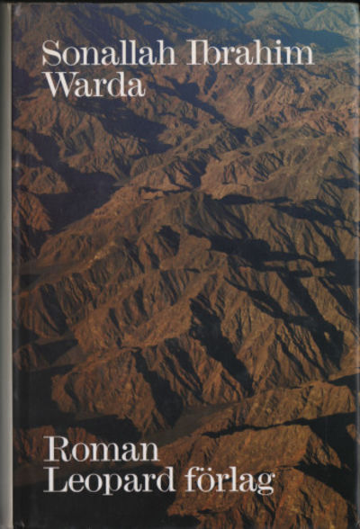 WARDA.